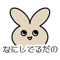 [LINEスタンプ] 姉妹のやり取り