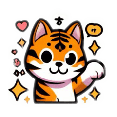 [LINEスタンプ] トラ柄わんこ3