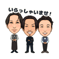 [LINEスタンプ] BAR KADOMのスタンプ