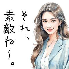 [LINEスタンプ] 美人OLのオフィス会話