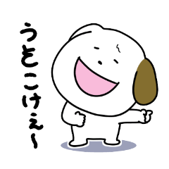 [LINEスタンプ] こぶる5