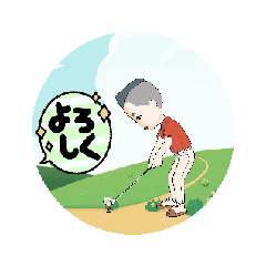 [LINEスタンプ] ゴルフ2024