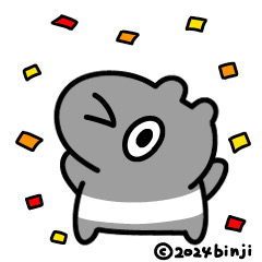 [LINEスタンプ] ドリルでGOのビンバクちゃん！その1