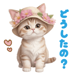 [LINEスタンプ] かわいい花帽子ネコの気軽に使えるスタンプ