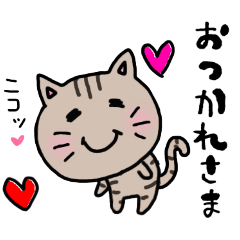 [LINEスタンプ] キジトラむぅちゃん（日常編）