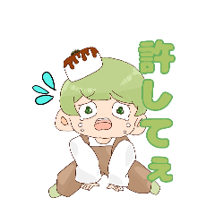 [LINEスタンプ] たふふスタンプPart1 (試作)