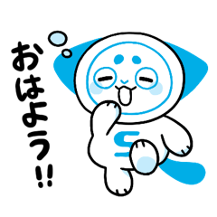 [LINEスタンプ] 毎日さーにゃんと一緒