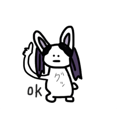 [LINEスタンプ] かみのはえたウサギ(むらさき)