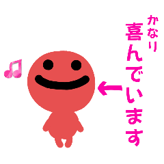 [LINEスタンプ] 新カラフル星人