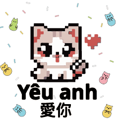 [LINEスタンプ] ベトナム語でかわいい猫のグミ1