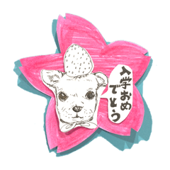 [LINEスタンプ] さくらとワンちゃんズ