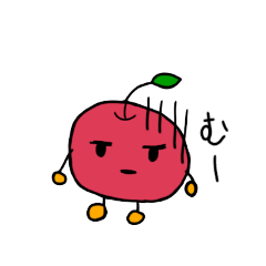 [LINEスタンプ] 赤青りんご