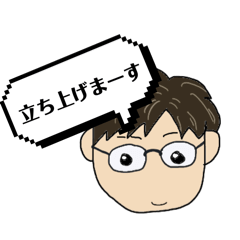 [LINEスタンプ] Nさんの顔スタンプ1