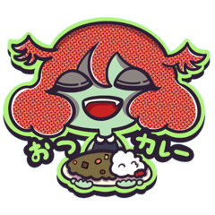 [LINEスタンプ] 悪魔のバーブ