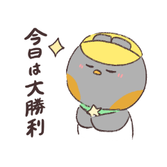 [LINEスタンプ] れんちゃん＆ふくしくんの競馬道①