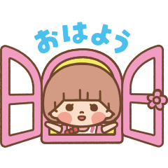 [LINEスタンプ] ゆるかわメルちゃん