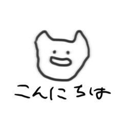 [LINEスタンプ] じんわりにじみンプ