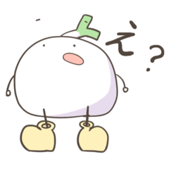 [LINEスタンプ] ねぎ星人スタンプ第2弾！