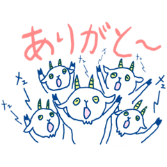 [LINEスタンプ] ヤギ好きの為のスタンプⅡ