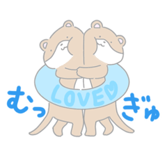 [LINEスタンプ] 浮き輪カワウソ