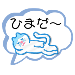 [LINEスタンプ] シンプルかわいい@りらとせ