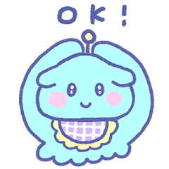 [LINEスタンプ] うちゅうじんのうちゅ日常スタンプ