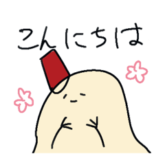 [LINEスタンプ] ゆううつな雪だるま