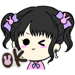 [LINEスタンプ] てゃの日常。