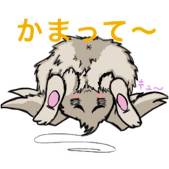 [LINEスタンプ] ぶさぎちゃん(修正版①)