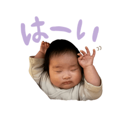 [LINEスタンプ] たなかつむぎスタンプ2