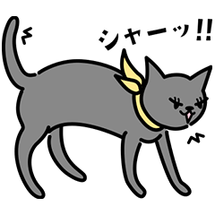 [LINEスタンプ] シンプルな線画の白猫＆黒猫