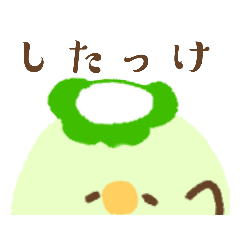 [LINEスタンプ] ホゲちゃんの癒やしスタンプ