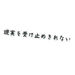 [LINEスタンプ] こんちき語録3