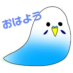 [LINEスタンプ] 雑ないきもののスタンプ