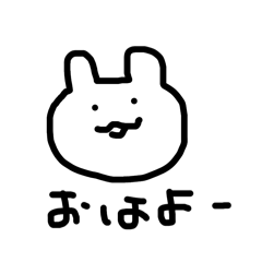 [LINEスタンプ] 日常、そしてシスコン