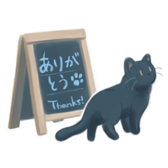 [LINEスタンプ] 看板と猫