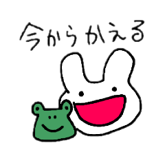 [LINEスタンプ] テキトーにしゃべるうさちゃん3