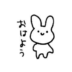 [LINEスタンプ] テキトーにしゃべるうさちゃん