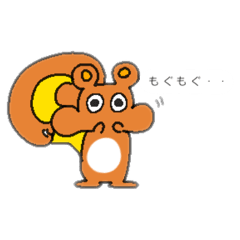 [LINEスタンプ] ゆるゆるアあにまるず