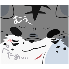 [LINEスタンプ] 小さくてもふもふなオオカミ