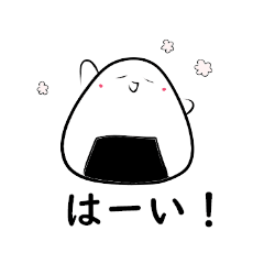 [LINEスタンプ] ほっこり顔のスタンプ