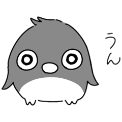 [LINEスタンプ] ぼくのぺんぎん1