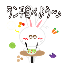 [LINEスタンプ] ウッさーの日常会話一言