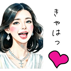 [LINEスタンプ] 水彩画風ホステス・キャバ嬢のスタンプ009