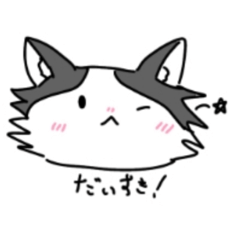 [LINEスタンプ] 色んなねこたんの日常スタンプ