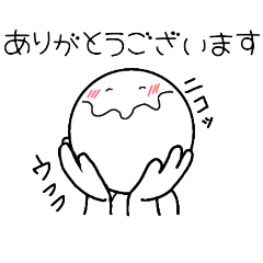 [LINEスタンプ] ゆるゆる☆日常 敬語編