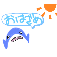 [LINEスタンプ] さめごろーの日常会話