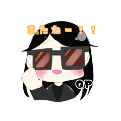 [LINEスタンプ] QPのあいさつスタンプ2024