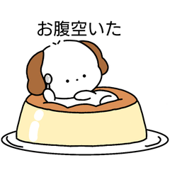 [LINEスタンプ] いぬとうさぎとくま！！！