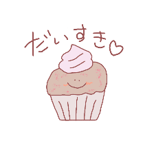 [LINEスタンプ] きみを元気にするスタンプ【カフェ】